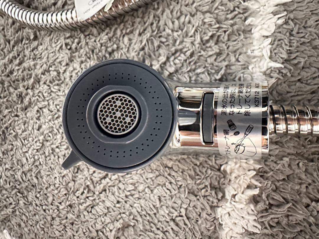 SAN-EI ZZK87121EJ-CL キッチン水栓