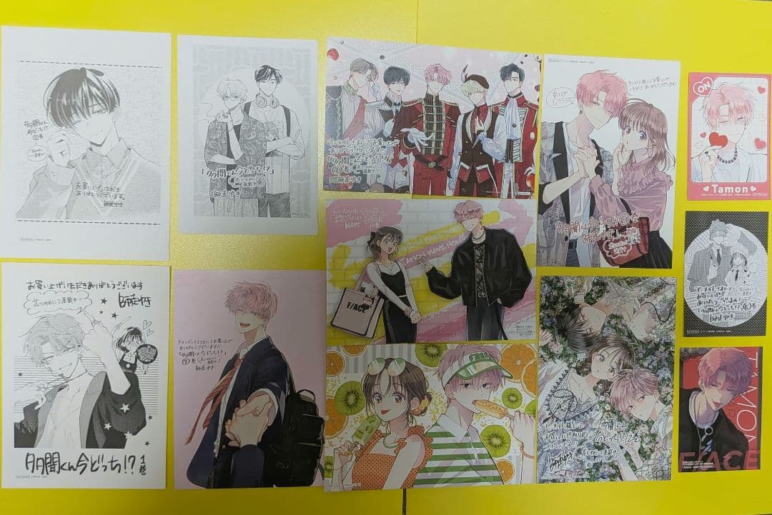 【全初版帯付き】多聞くん今どっち!?1〜12巻