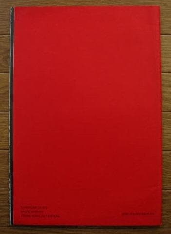 O PERFUME DO BOI　Andre Principe　限定50部