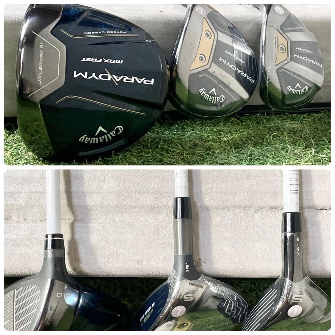 【バッグ新品】キャロウェイ パラダイム ゴルフクラブセット L 豪華10本 右