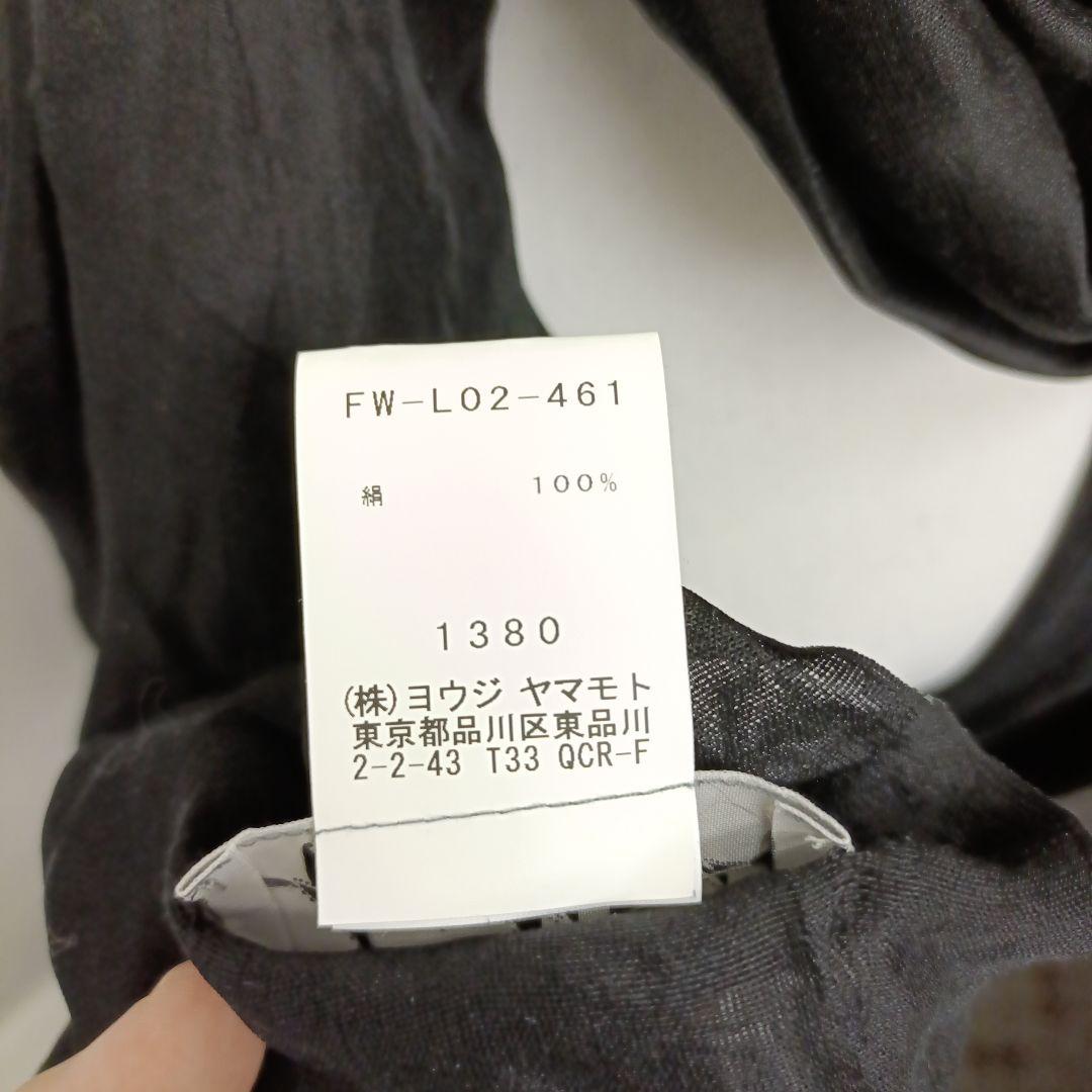Yohji Yamamoto ストール　FW-L02-461　ヤマモトヨウジ