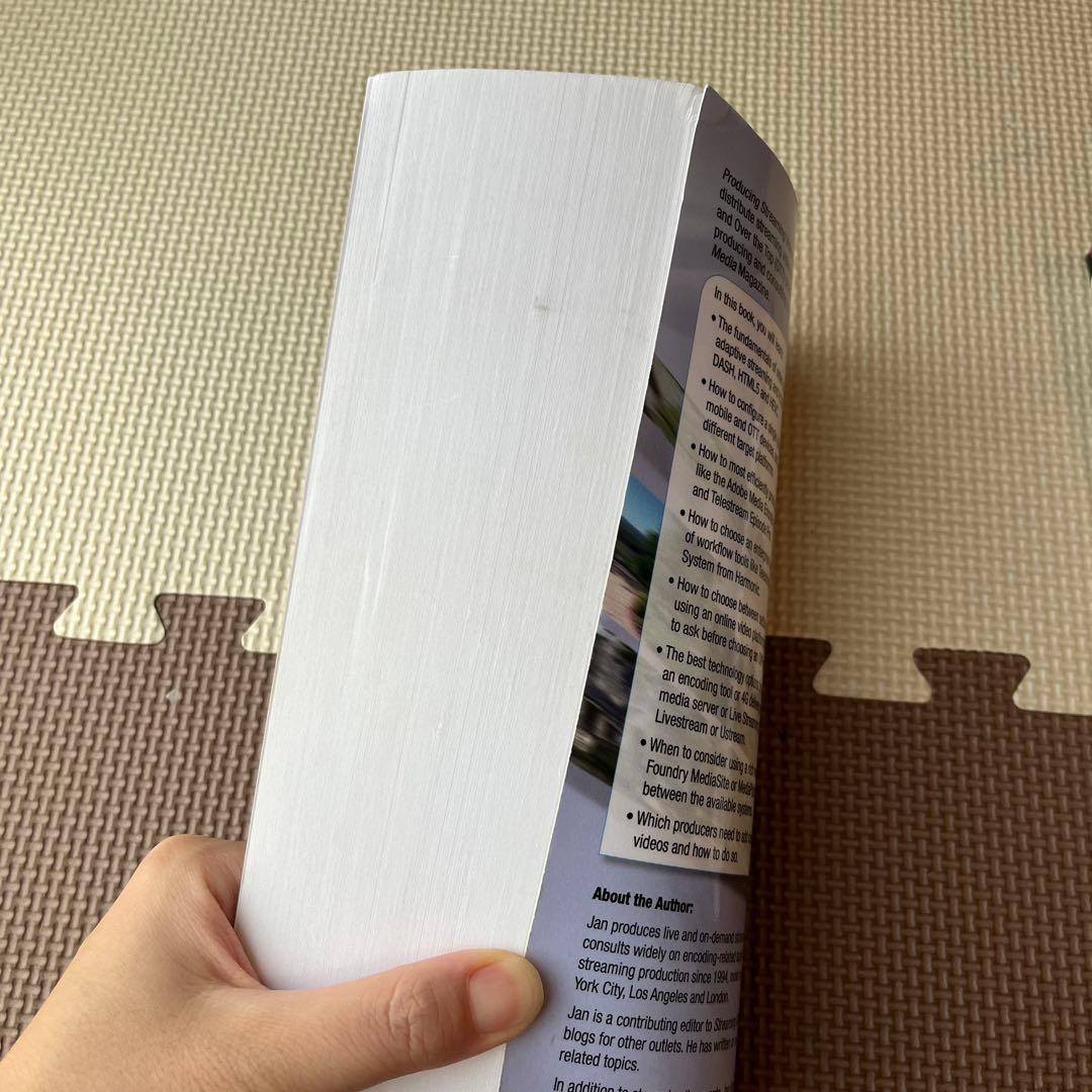 Producing Streaming Video for Multiple…