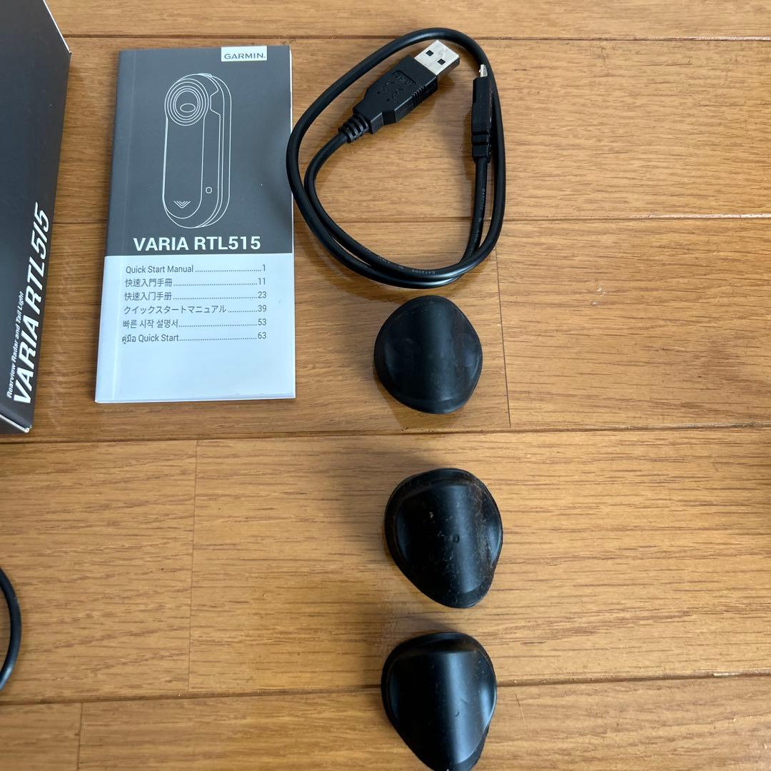 アクセサリー GARMIN Varia RTL515