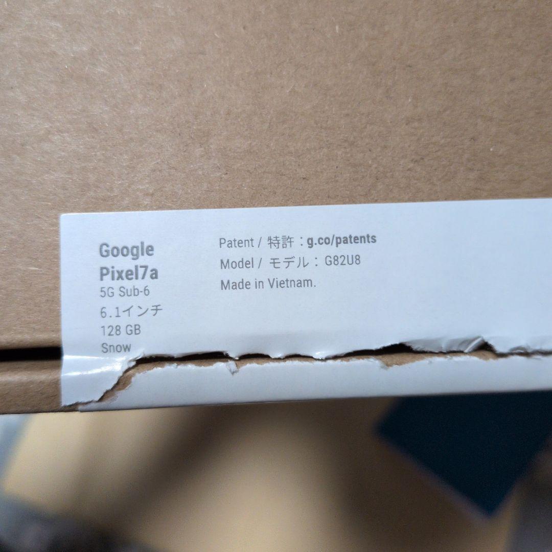 Google Pixel 7a 本体（ホワイト）