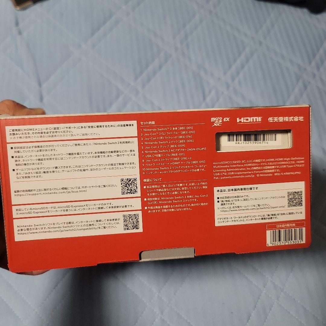 新品未開封Nintendo Switch2 日本語版 256GB microSD