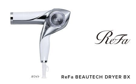 ReFa BEAUTECH DRYER BX　【ホワイト】　リファ