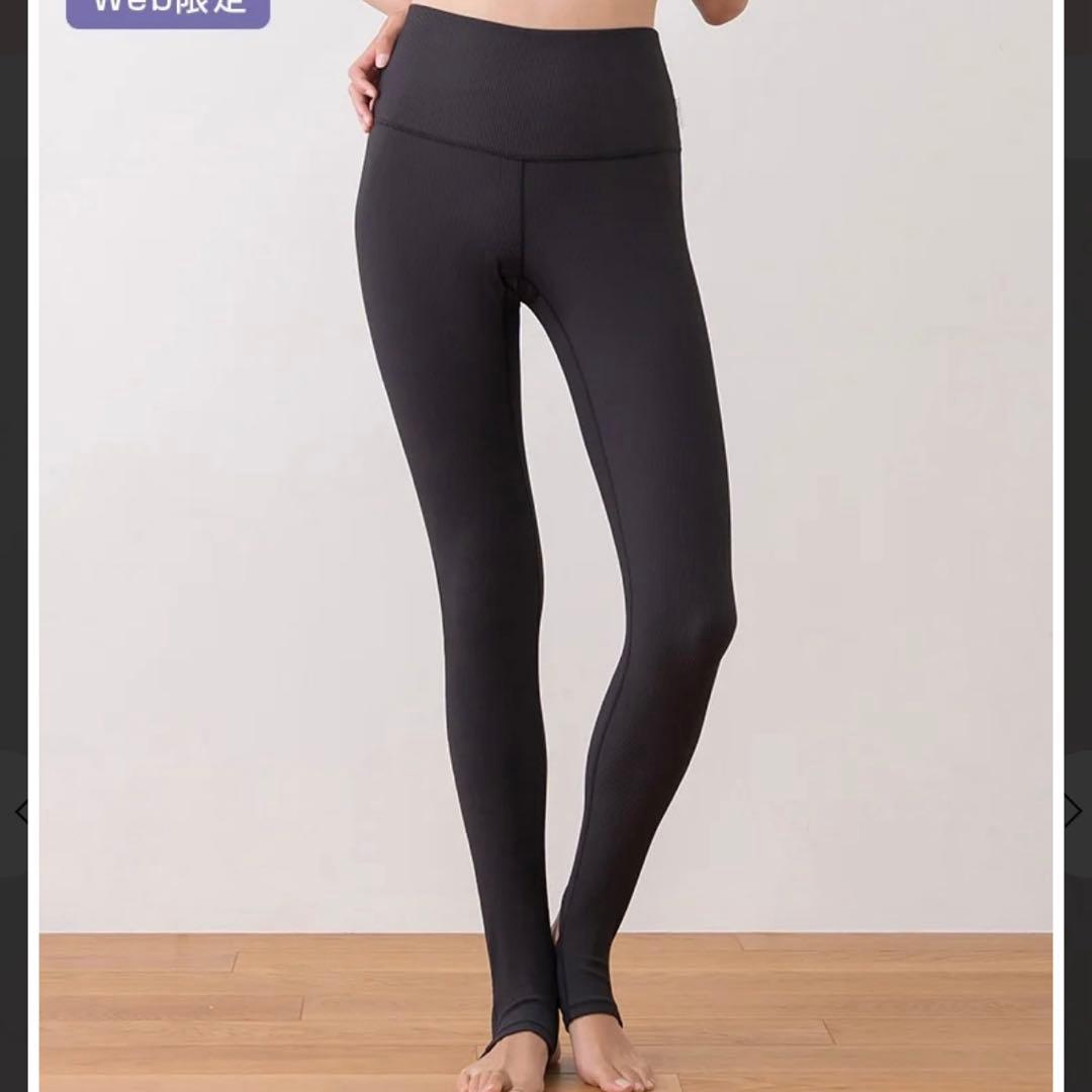 SUKALAリブトレンカレギンス Sサイズ