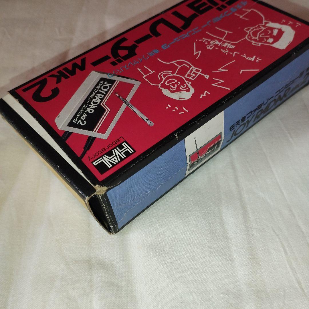 任天堂ファミリーコンピュータ専用 ジョイレーダーmk2