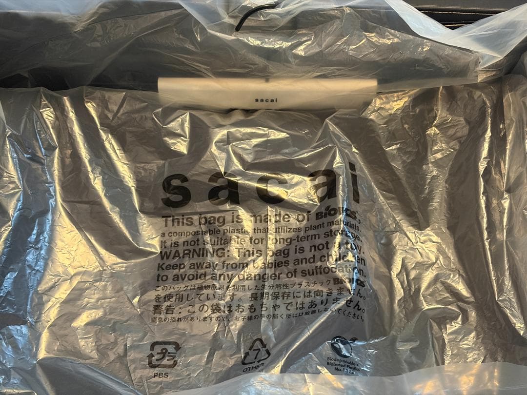 パンツ sacai Carhartt WIP Duck Pants Black 1