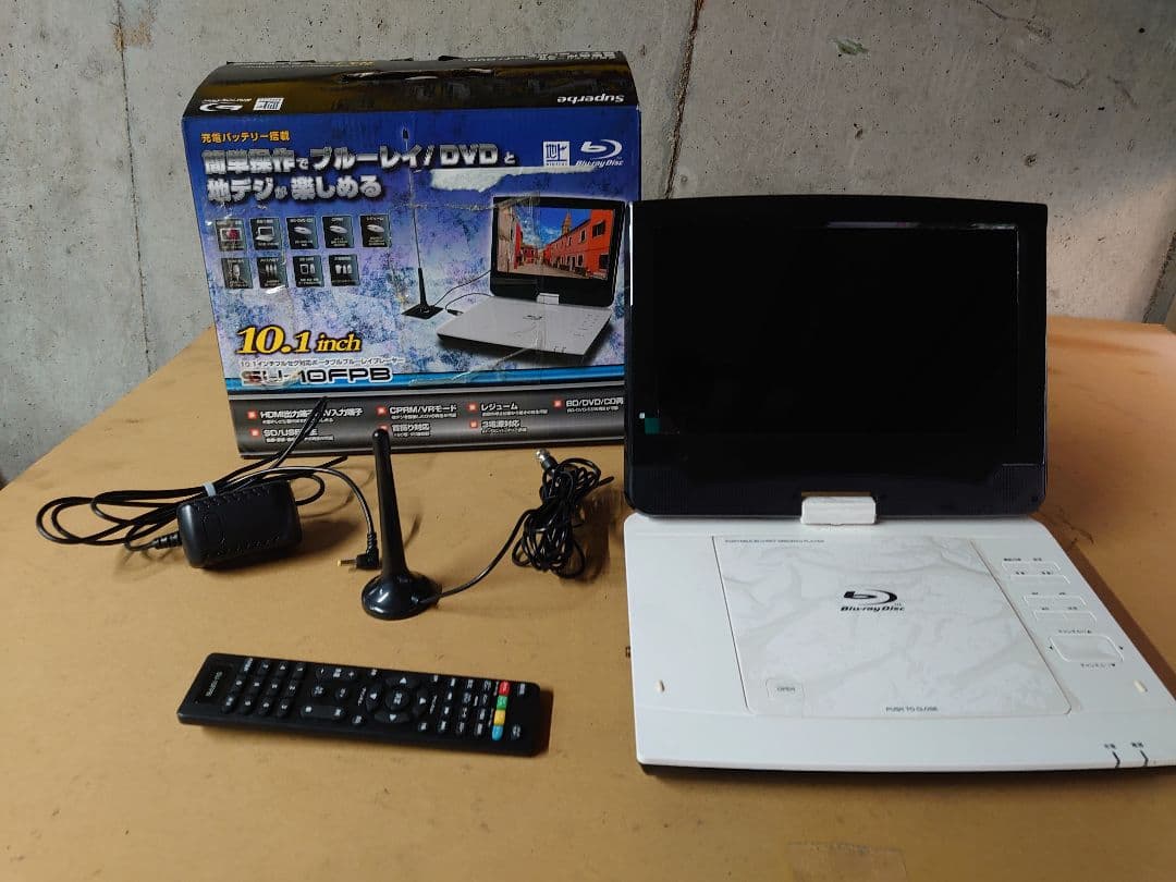 ブルーレイ/DVDプレーヤー SU-10F2B 10.1インチ