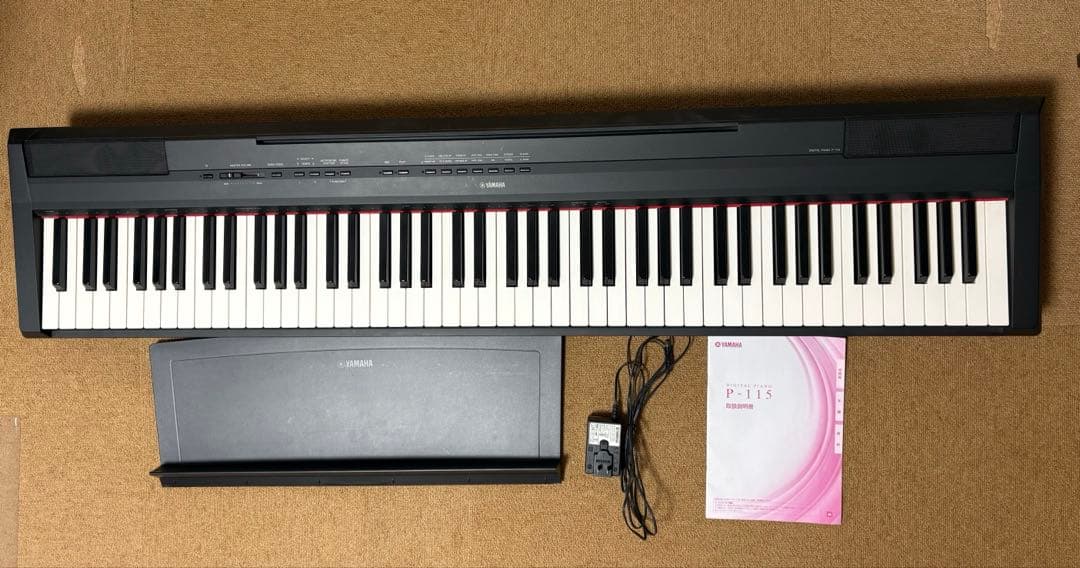 ヤマハ 電子ピアノ P-115 (88鍵)