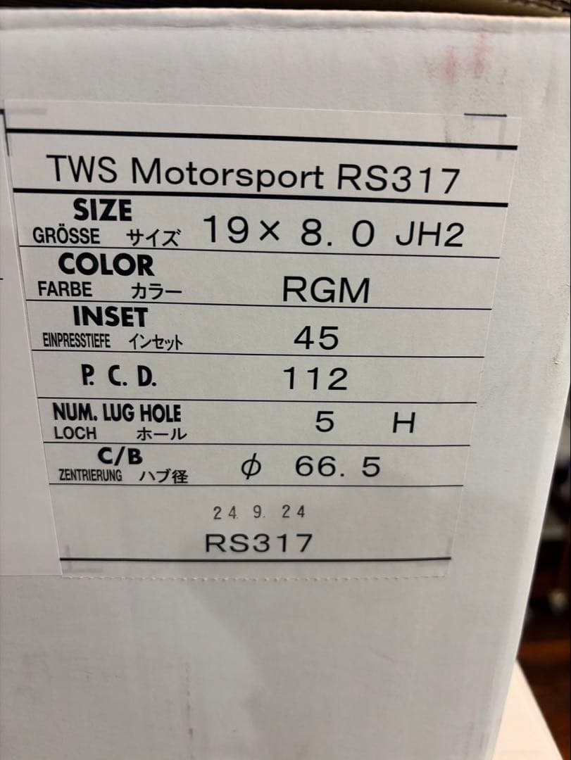 VW GOLF 8 GTI 純正ホイール 19インチ 8J ブラックポリッシュ