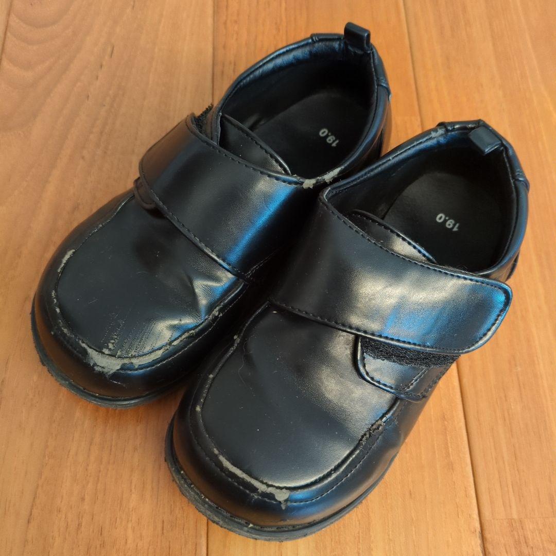 GREEN LABEL RELAXINGスーツ