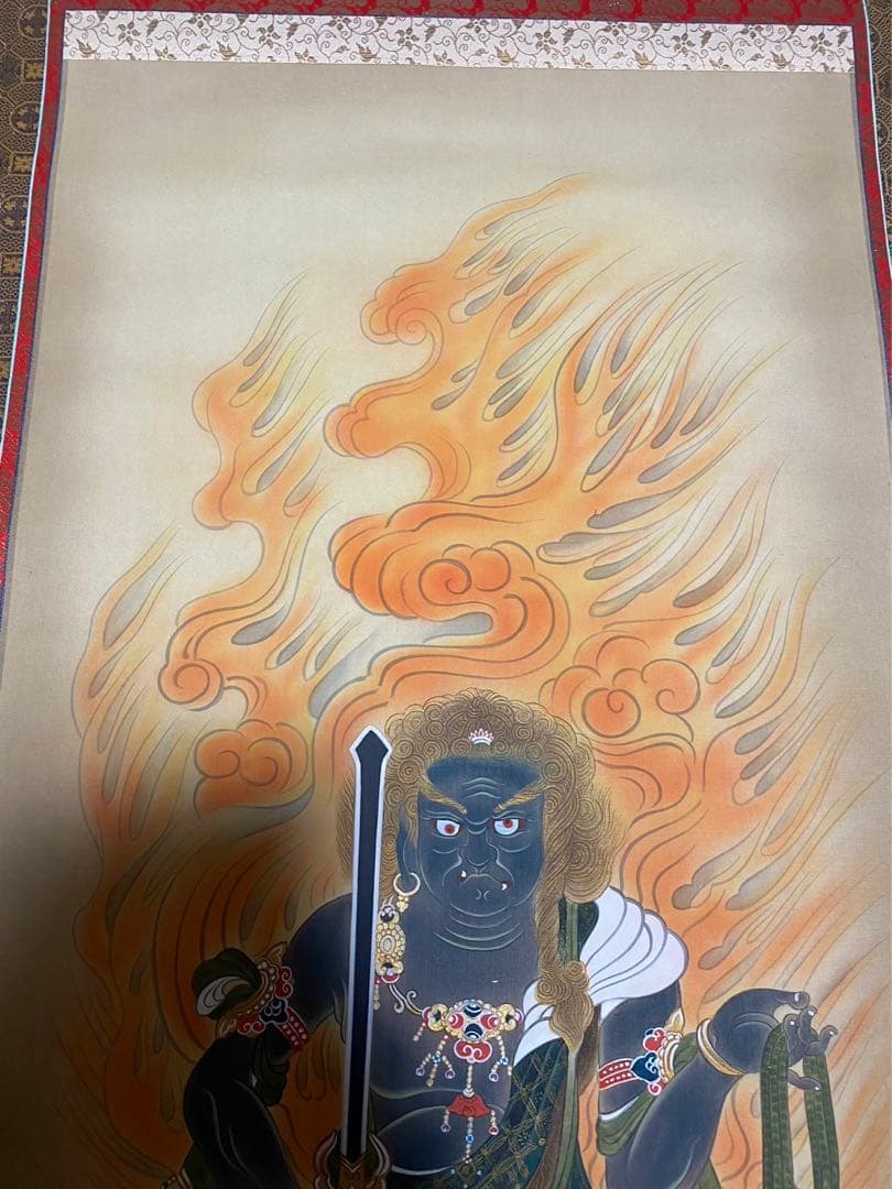 掛軸 魁山 不動明王 絹本 共箱 No.1