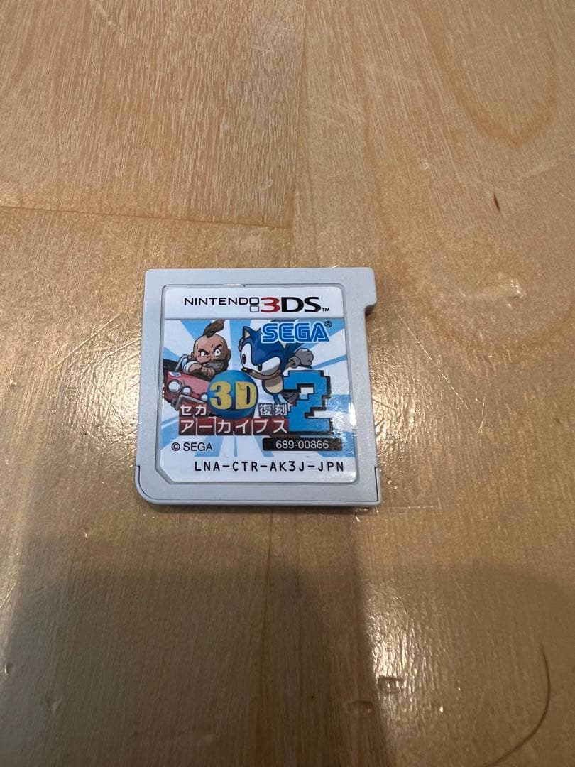 3DS セガ3D復刻アーカイブス3 FINAL STAGE おまけ2あり