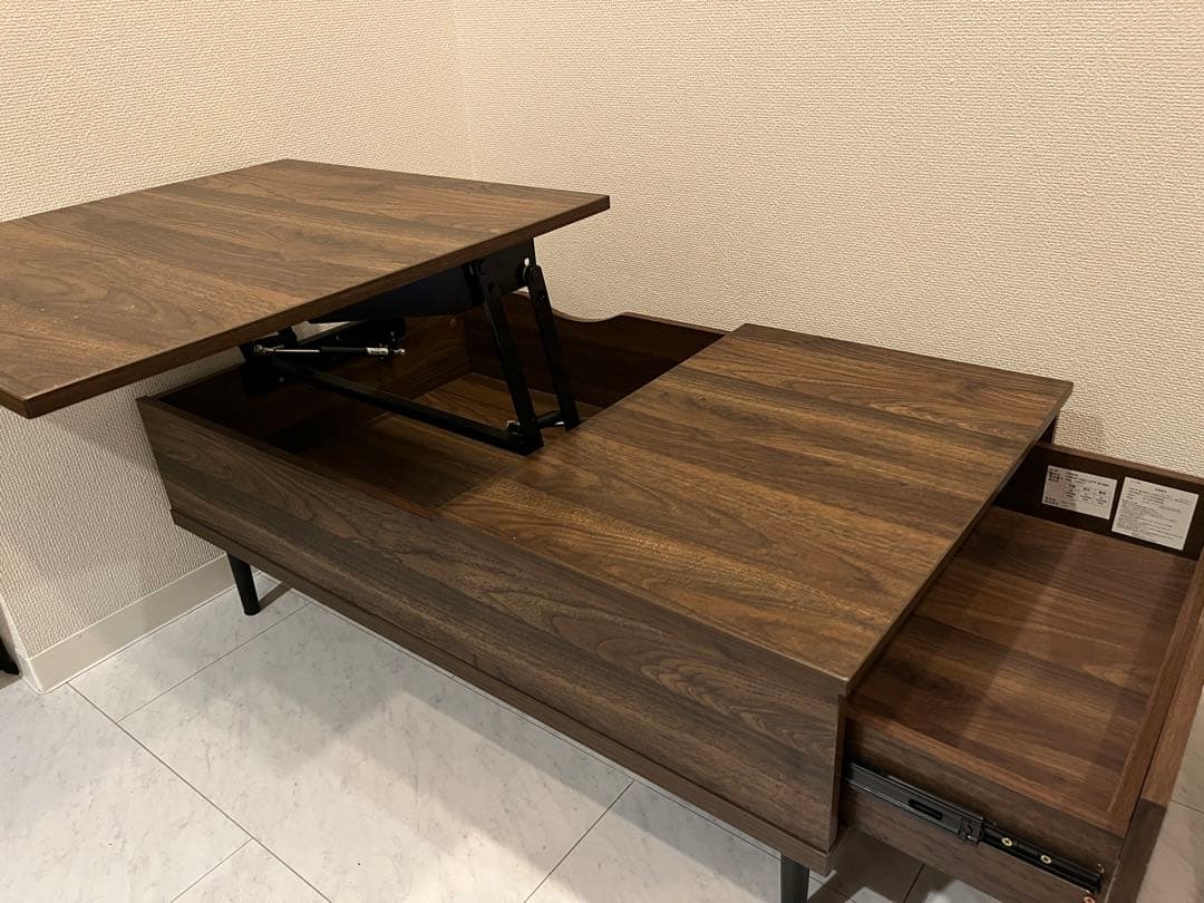 ニトリ　昇降リビングテーブル(リフティ 100 MBR）