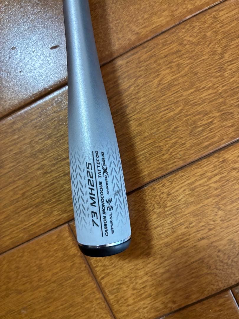 Shimano LightGame XR 73 MH225ライトゲームXR