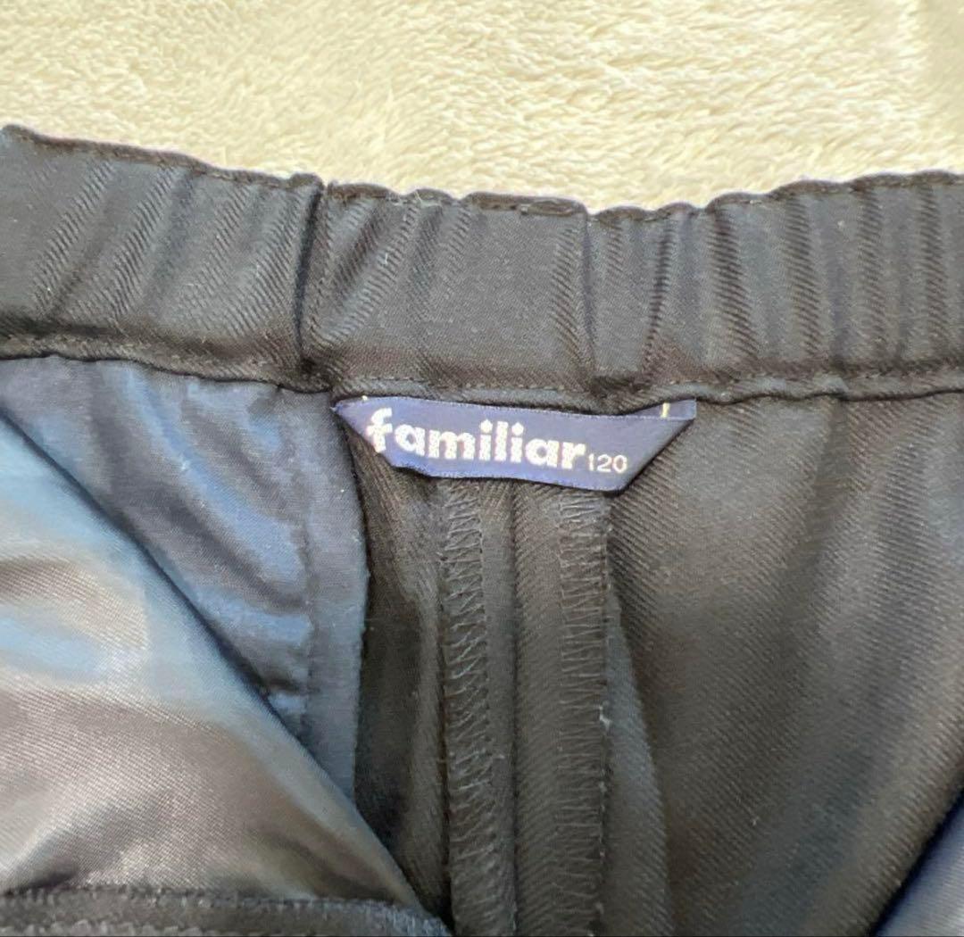 卒園式、入学式に　ファミリアのスーツ（濃紺）