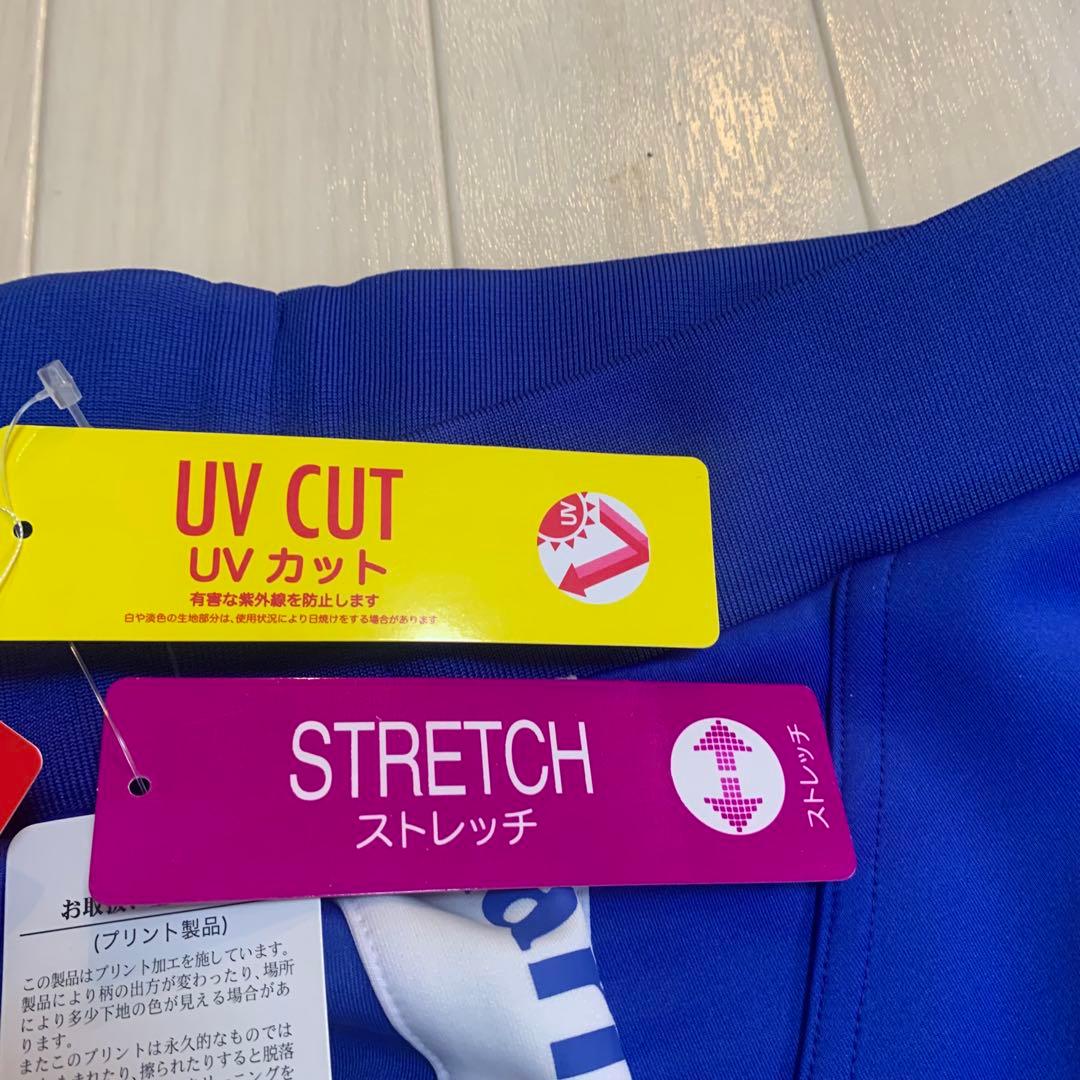 ち*ん様 新品■17,380円【マリクレール 】レディース　パーカー、スカート