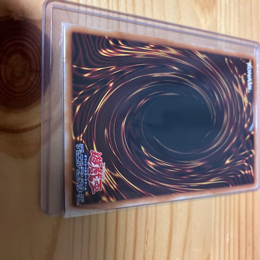 閃刀起動－リンケージ プリズマティックシークレットレア