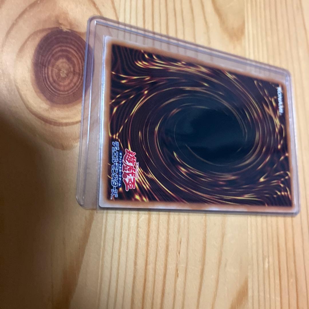 閃刀起動－リンケージ プリズマティックシークレットレア