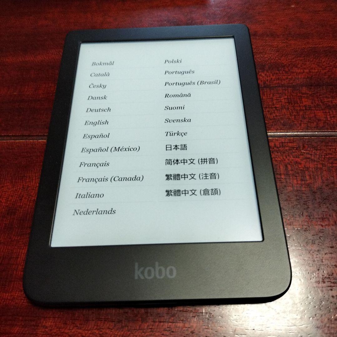 【Nene様】Kobo Clara HD 電子書籍リーダー本体
