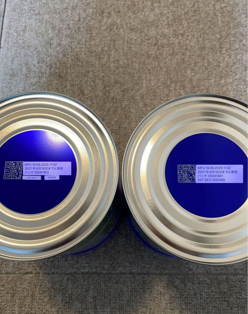 bubs Organic grass fed 3 800g 2缶セット