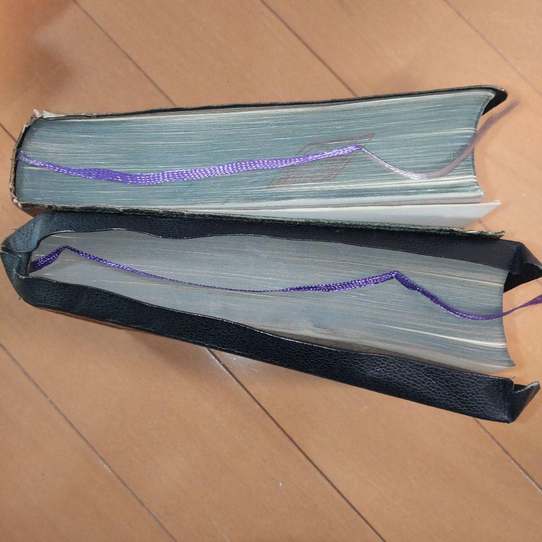 観世流謡曲百番集