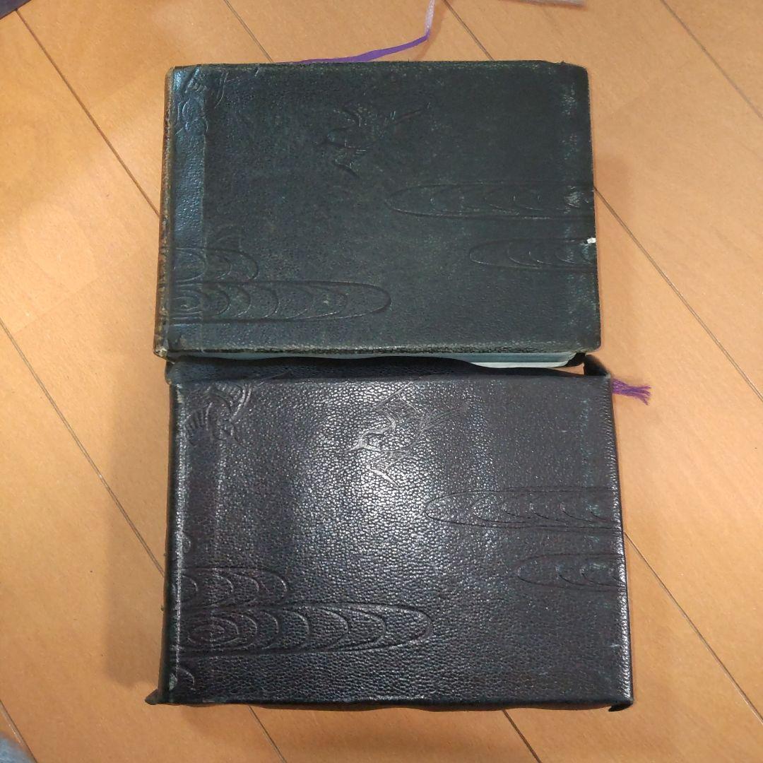 観世流謡曲百番集