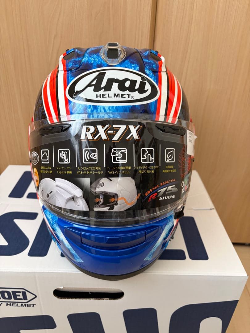 Arai RX-7X ogura オグラ　Sサイズ