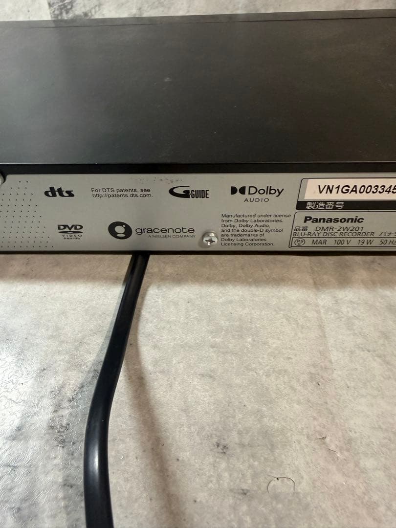 Panasonic DIGA DMR-2W201 本体のみ リモコンなし