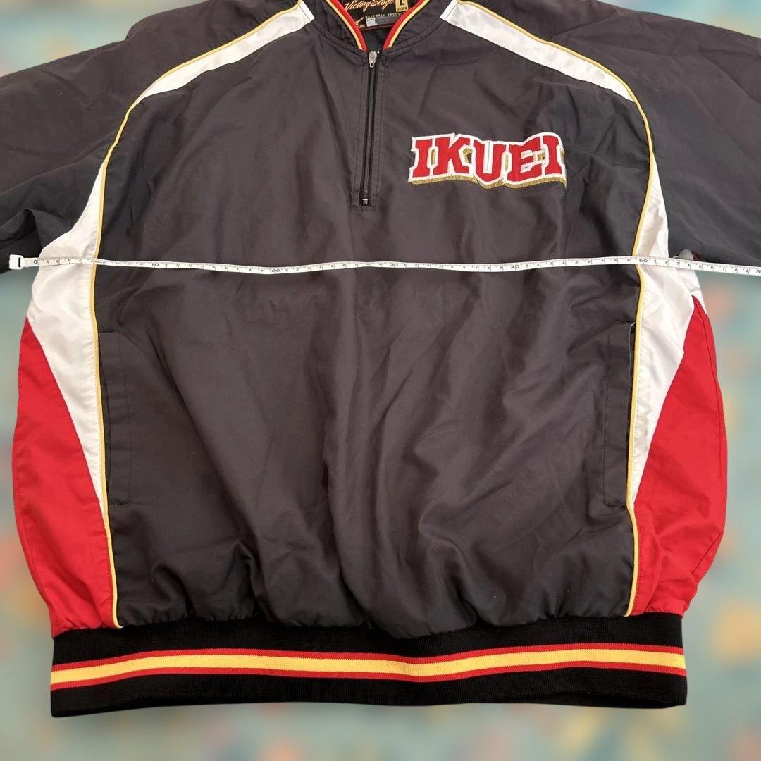 甲子園　仙台育英高校野球部Mizuno Vジャン 練習着 Lサイズ