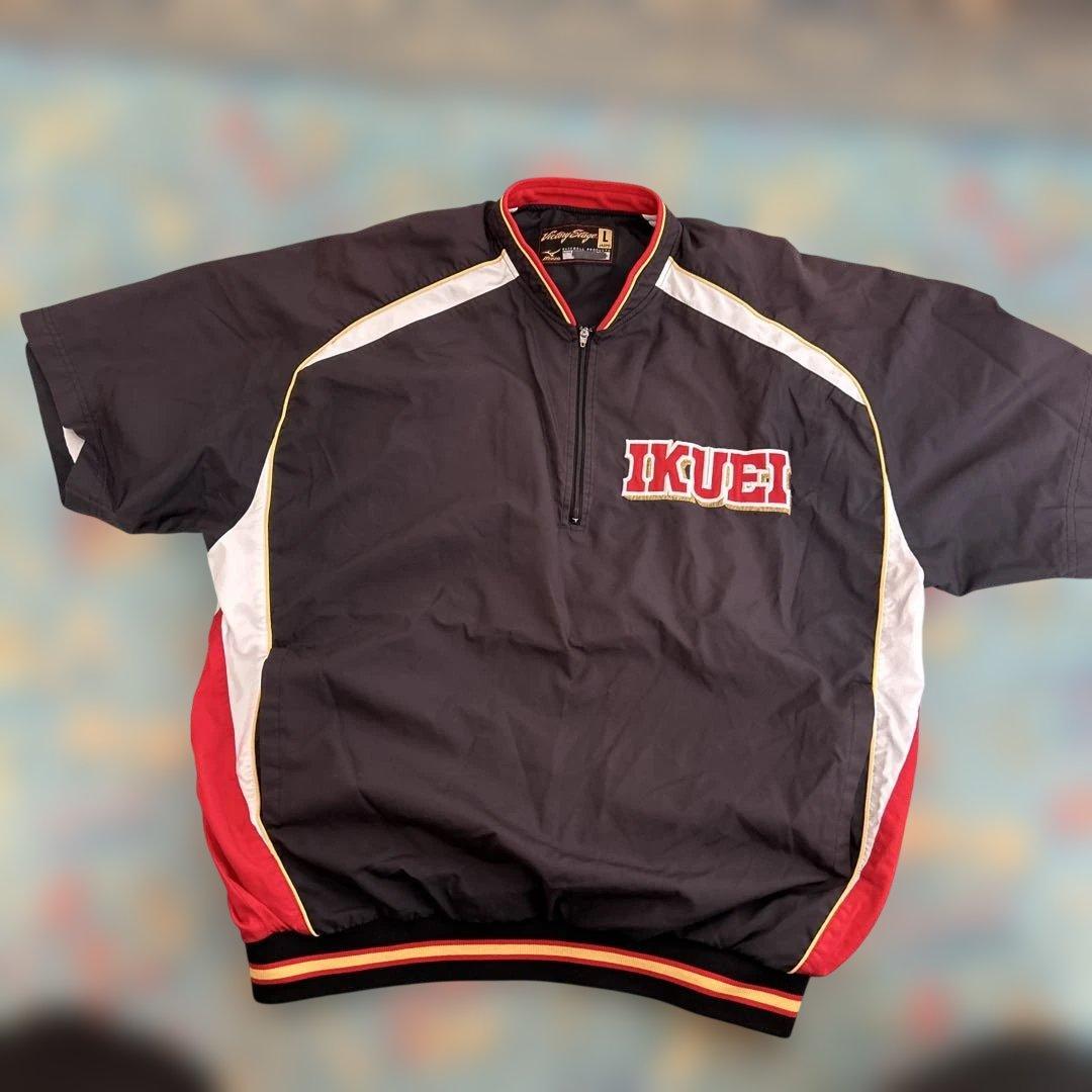 甲子園　仙台育英高校野球部Mizuno Vジャン 練習着 Lサイズ