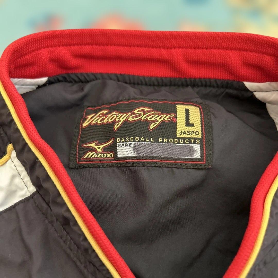 甲子園　仙台育英高校野球部Mizuno Vジャン 練習着 Lサイズ