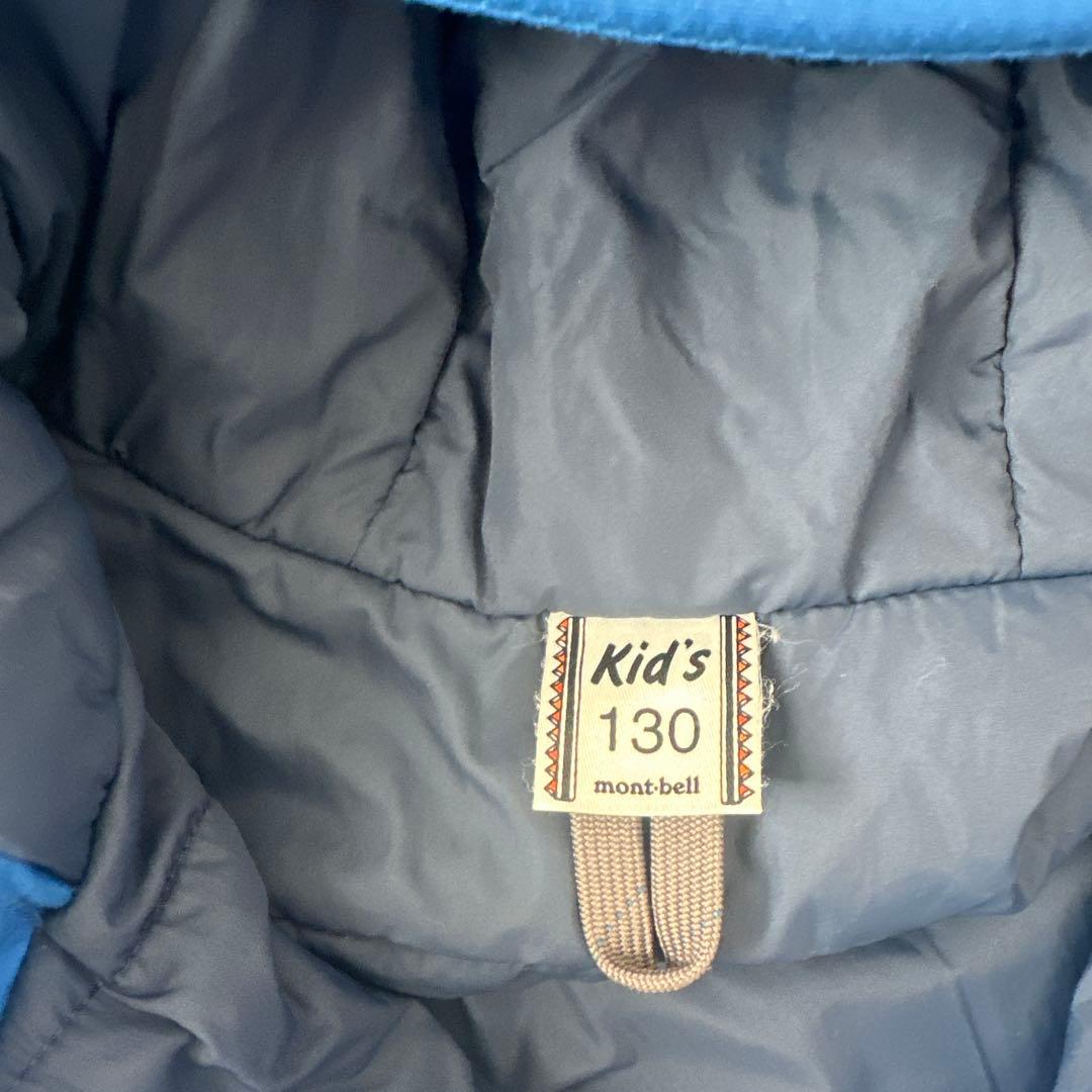 mont-bell パウダーステップジャケット&パンツ・グローブセット