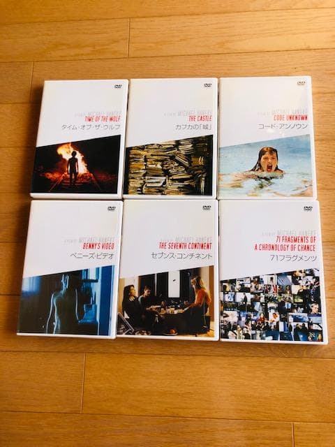 d379y44　エンヤBOX＋ミヒャエル・ハネケ DVD★希少セット　まとめ売り