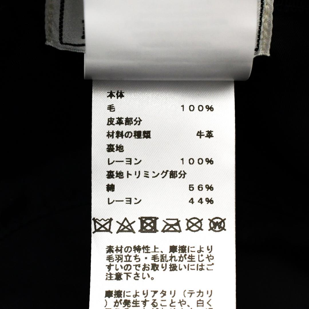 帽子 HERMES Bucket Hat Wool