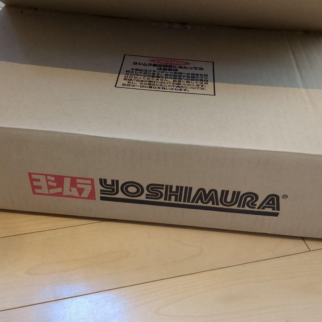 YOSHIMURA HONDA MONKEY125 モンキー125 ヨシムラ