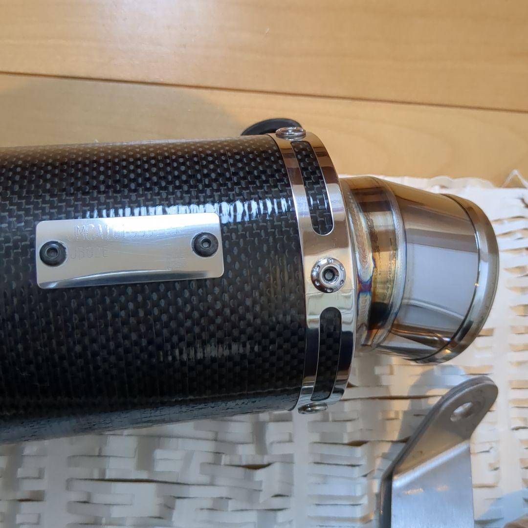 YOSHIMURA HONDA MONKEY125 モンキー125 ヨシムラ