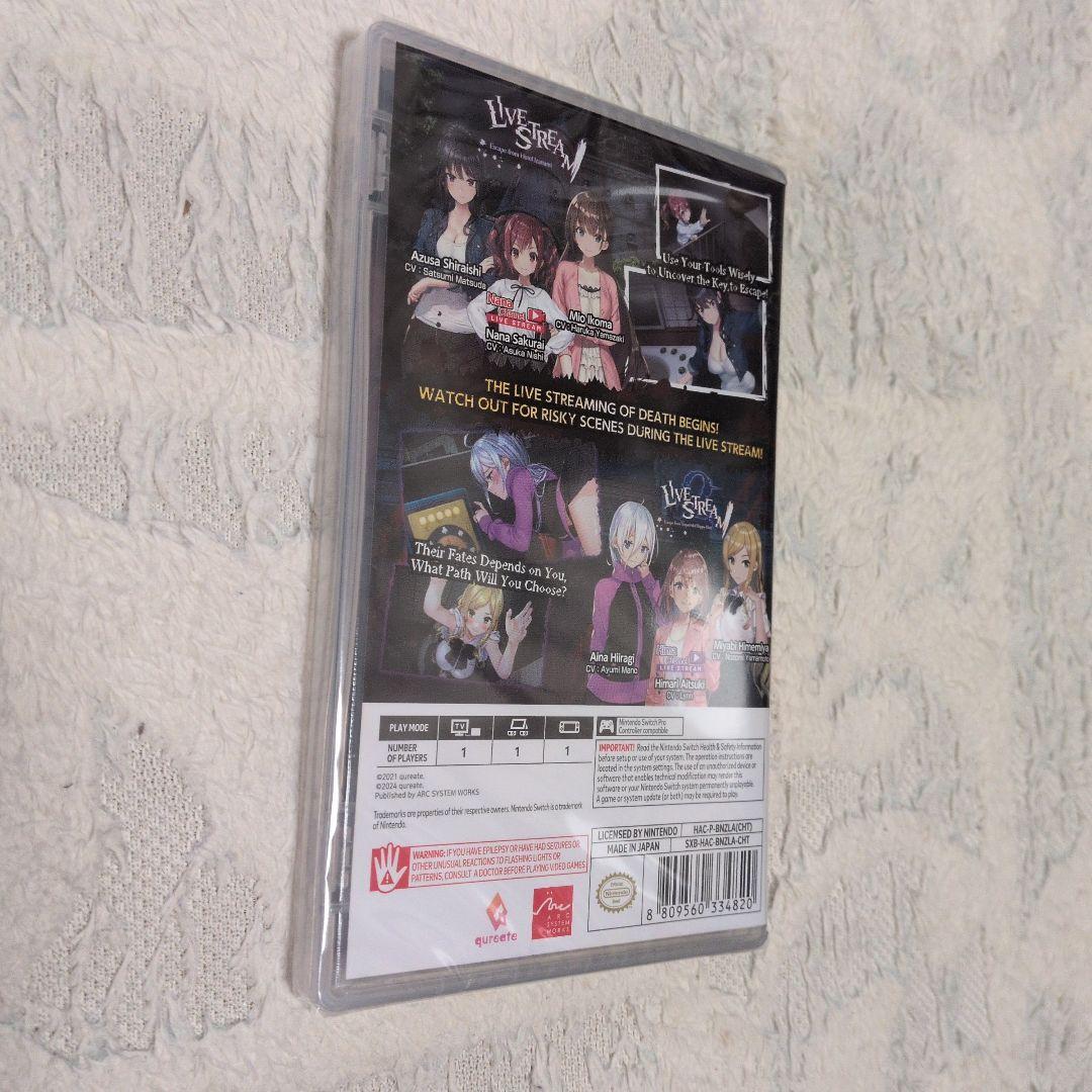 Nintendo Switch 廃深1&2Collection 輸入版