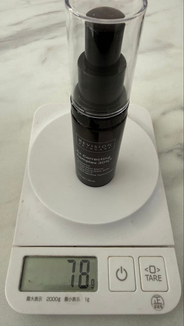 【suzuco】リビジョン DEJフェイスクリーム＋C+ コレクティング