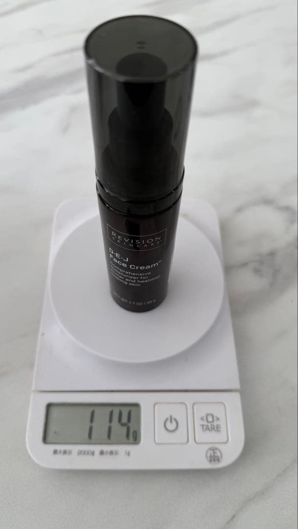 【suzuco】リビジョン DEJフェイスクリーム＋C+ コレクティング