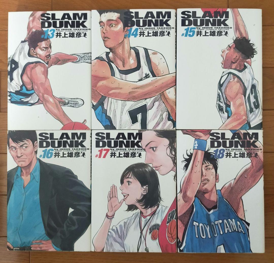 スラムダンク　完全版　1-24巻　全巻