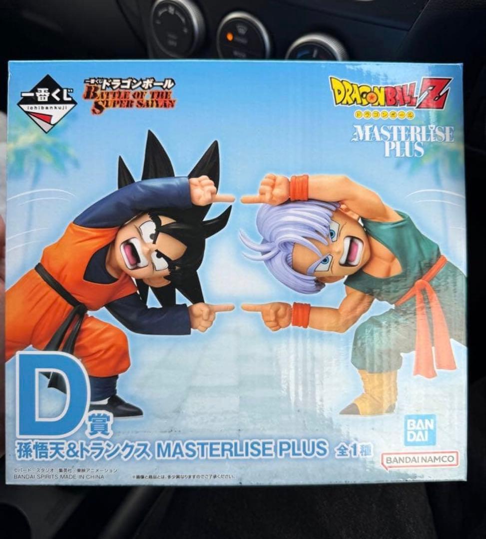 ドラゴンボール一番くじフィギュア　B賞孫悟空&D賞悟天&トランクス　アクスタ付き