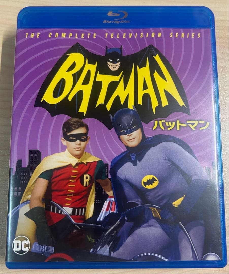 バットマン TV シーズン1-3 ブルーレイ全巻セット〈12枚組〉