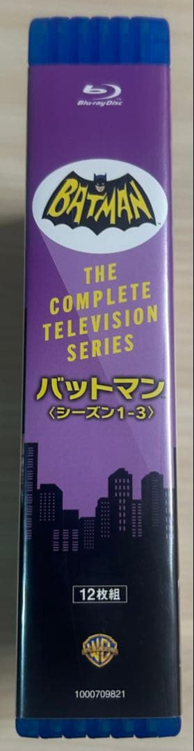 バットマン TV シーズン1-3 ブルーレイ全巻セット〈12枚組〉