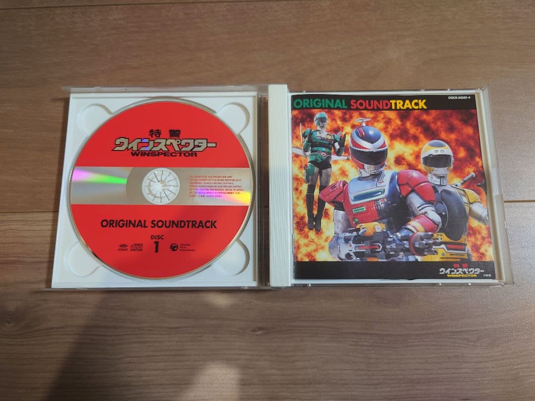 ウインスペクター オリジナルサウンドトラック