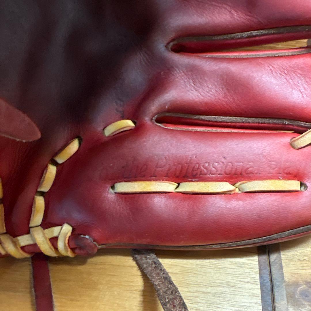 久保田スラッガー　硬式　内野手用