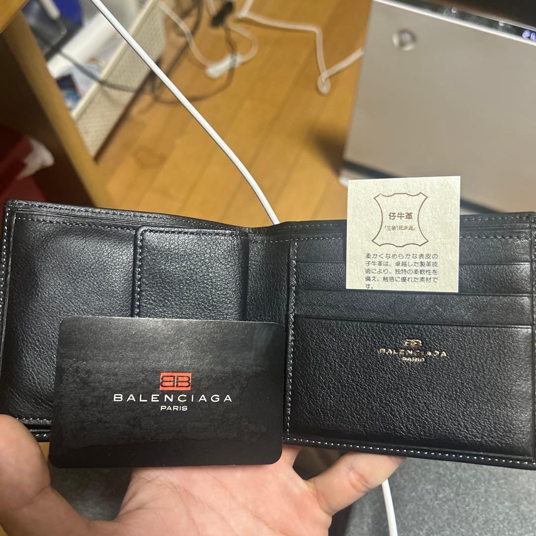 BALENCIAGA ブラック 二つ折り財布