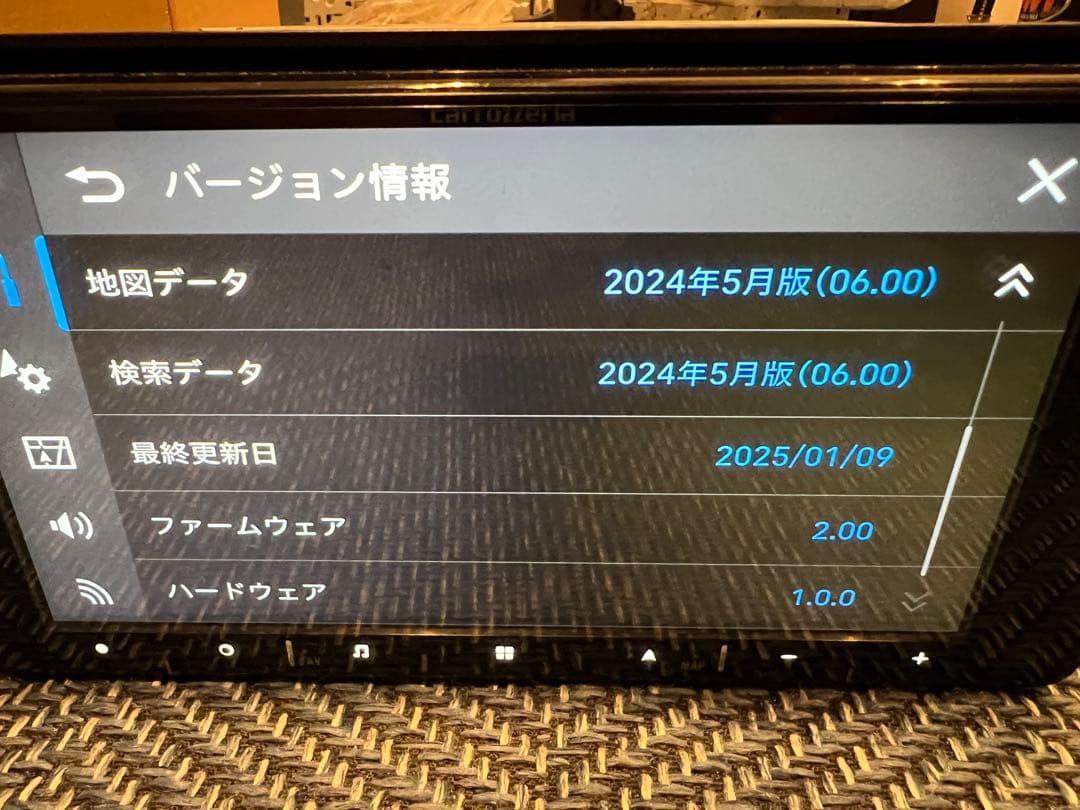 カロッツェリア AVIC-RW821-D 2024年 HDMI入力 出力